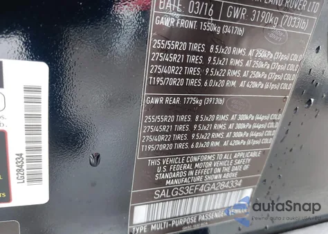 2016 Land Rover Range Rover 5.0L V8 Supercharged из США, поврежденный, VIN SALGS3EF4GA284334